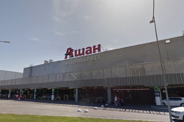 Кракен даркнет зайти